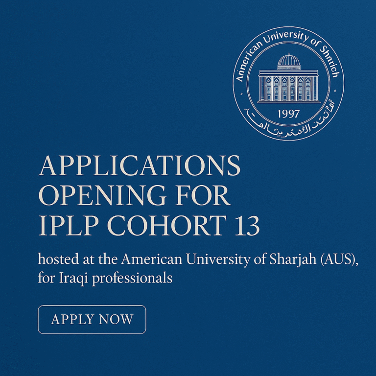 Home applications opening for iplp cohort 13